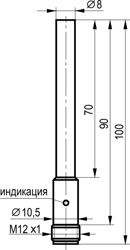 Габариты OS CC14B-31N-2,5-LPS4